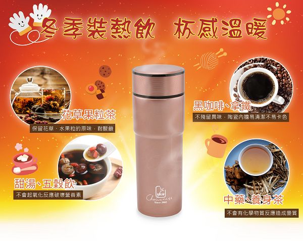 童話杯-05(001)