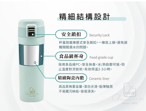 春漫杯1-01(001)