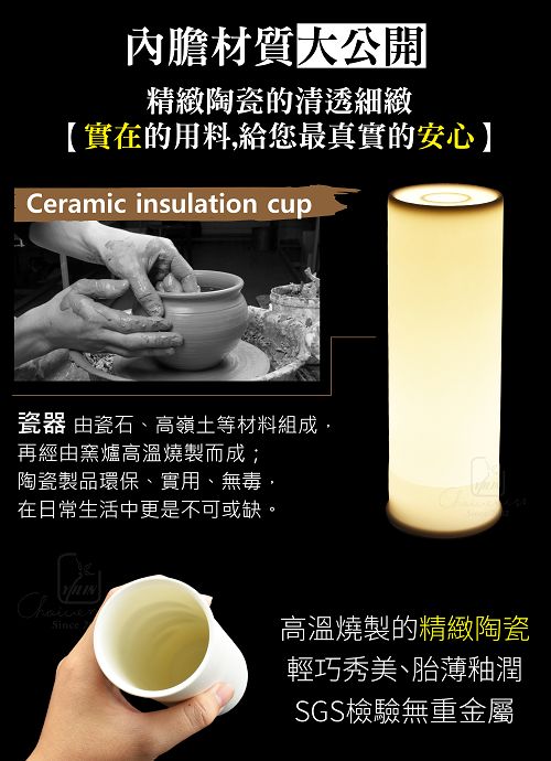 春漫杯1-08(001)