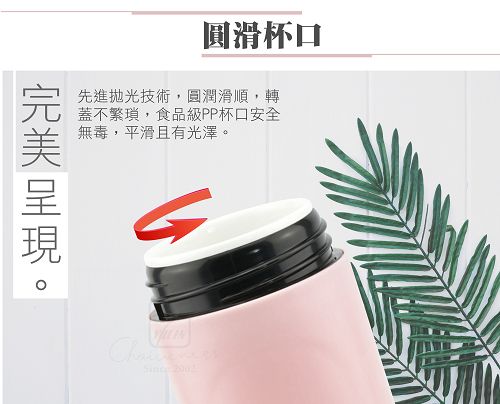 春漫杯1-10(001)