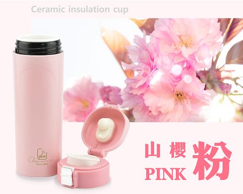 春漫杯1-13(001)