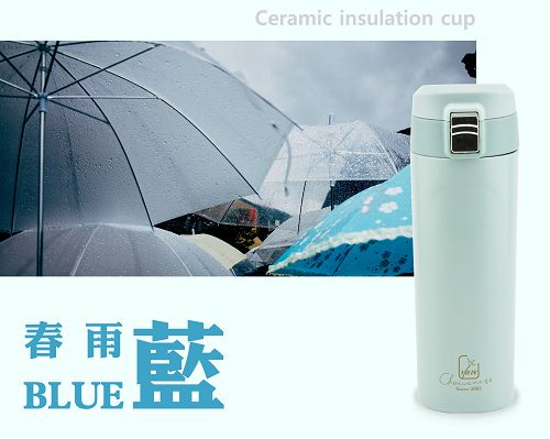春漫杯1-14(001)