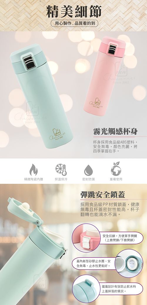 春漫杯D-03(001)