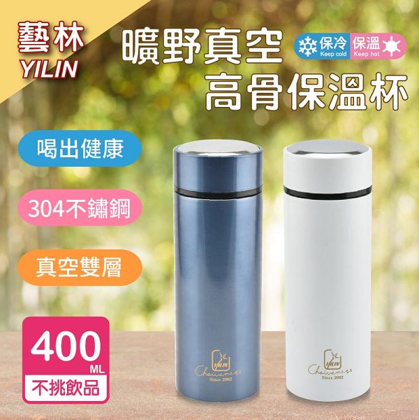 曠野杯-06(001)